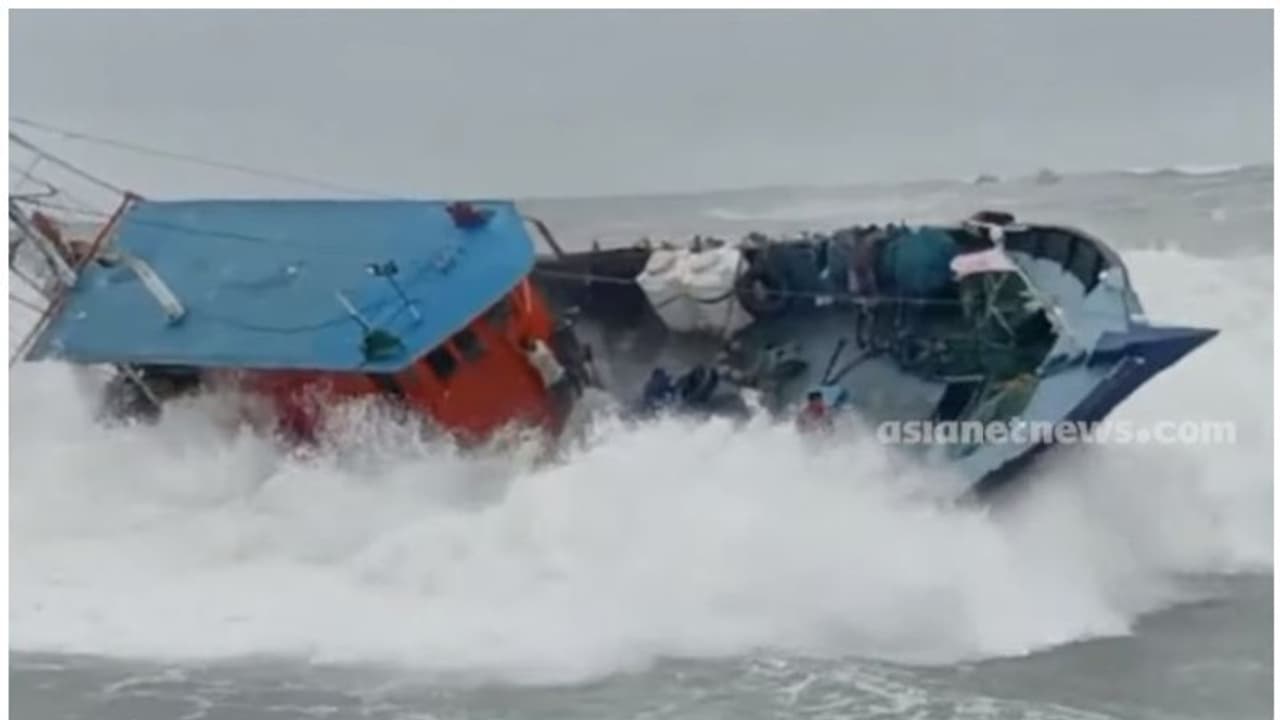 ചാവക്കാട് കടപ്പുറത്ത് കടലിൽ കാണാതായ രണ്ട് മത്സ്യത്തൊഴിലാളികളുടെ മൃതദേഹം കണ്ടെത്തി