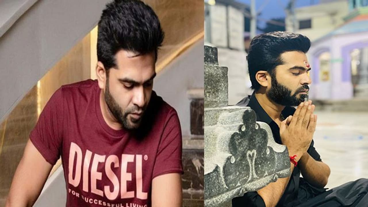 Pathu Thala : सिलंबरासन टीआर ने शेयर की अपकमिंग साइको थ्रिलर मूवीकी पिक्स, देखें बिल्कुल जुदा अंदाज 