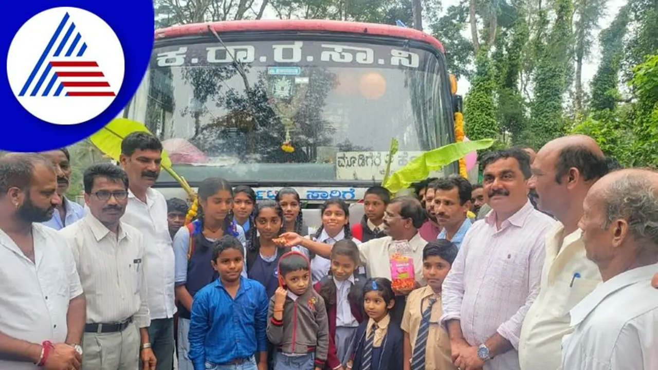 Chikkamagaluru: 75ನೇ ಸ್ವಾತಂತ್ರ್ಯೋತ್ಸವದ ವೇಳೆ ಕುಗ್ರಾಮಕ್ಕೆ ಬಂತು ಬಸ್: ಗ್ರಾಮಸ್ಥರಲ್ಲಿ ಹರ್ಷ Chikkamagaluru: 75ನೇ ಸ್ವಾತಂತ್ರ್ಯೋತ್ಸವದ ವೇಳೆ ಕುಗ್ರಾಮಕ್ಕೆ ಬಂತು ಬಸ್: ಗ್ರಾಮಸ್ಥರಲ್ಲಿ ಹರ್ಷ