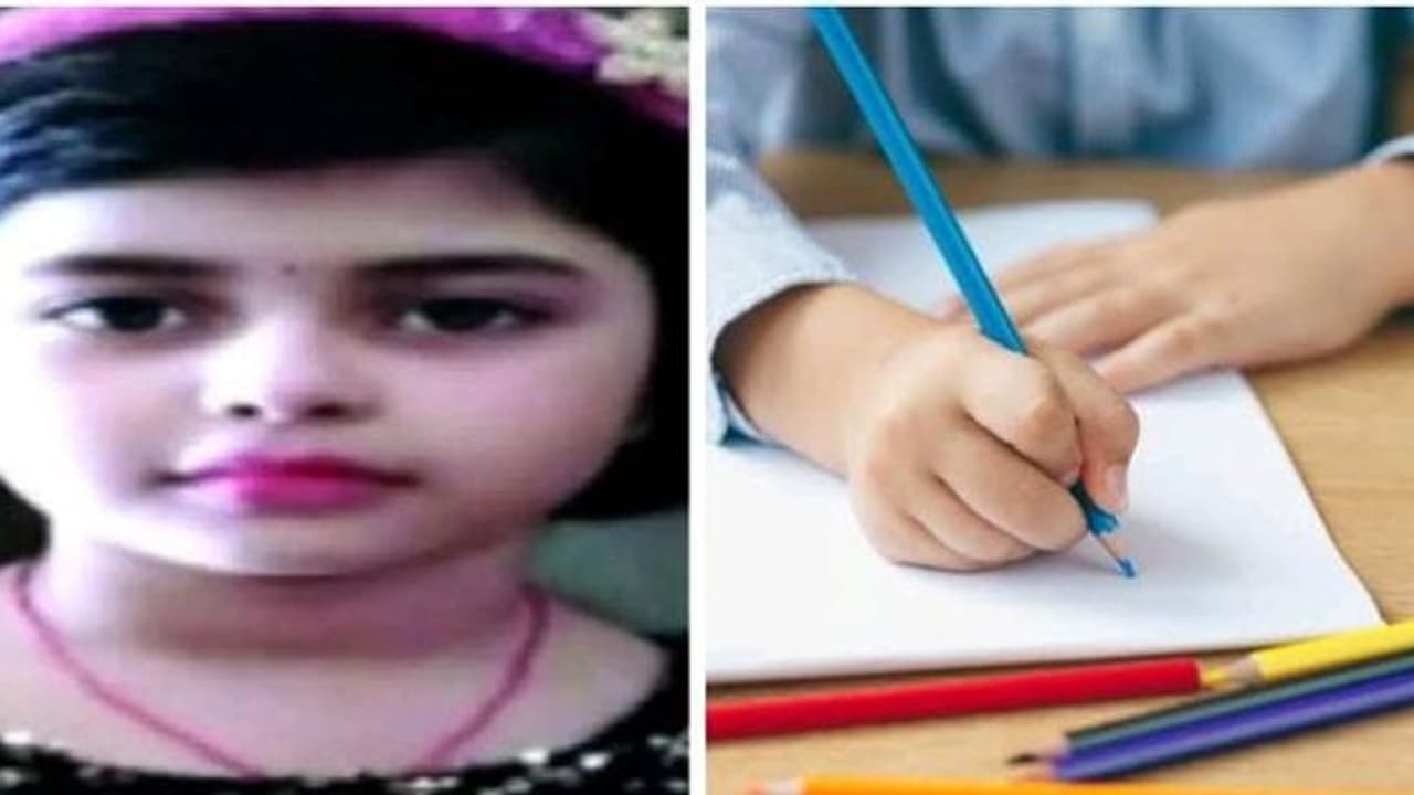 ரப்பர்,மேகி விலை கூடிடுச்சு.! பென்சிலை திருடுகிறார்கள்... வேதனையோடு மோடிக்கு கடிதம் எழுதிய 6 வயது சிறுமி ரப்பர்,மேகி விலை கூடிடுச்சு.! பென்சிலை திருடுகிறார்கள்... வேதனையோடு மோடிக்கு கடிதம் எழுதிய 6 வயது சிறுமி