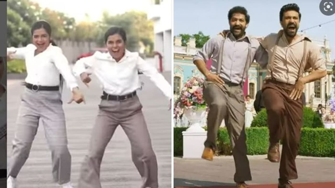 `నాటు నాటు` సాంగ్ని నాండీ సిస్టర్స్ బెస్ట్ రీ క్రియేట్.. ఊరమాస్ డాన్సు చూస్తే మతిపోవాల్సిందే `నాటు నాటు` సాంగ్ని నాండీ సిస్టర్స్ బెస్ట్ రీ క్రియేట్.. ఊరమాస్ డాన్సు చూస్తే మతిపోవాల్సిందే