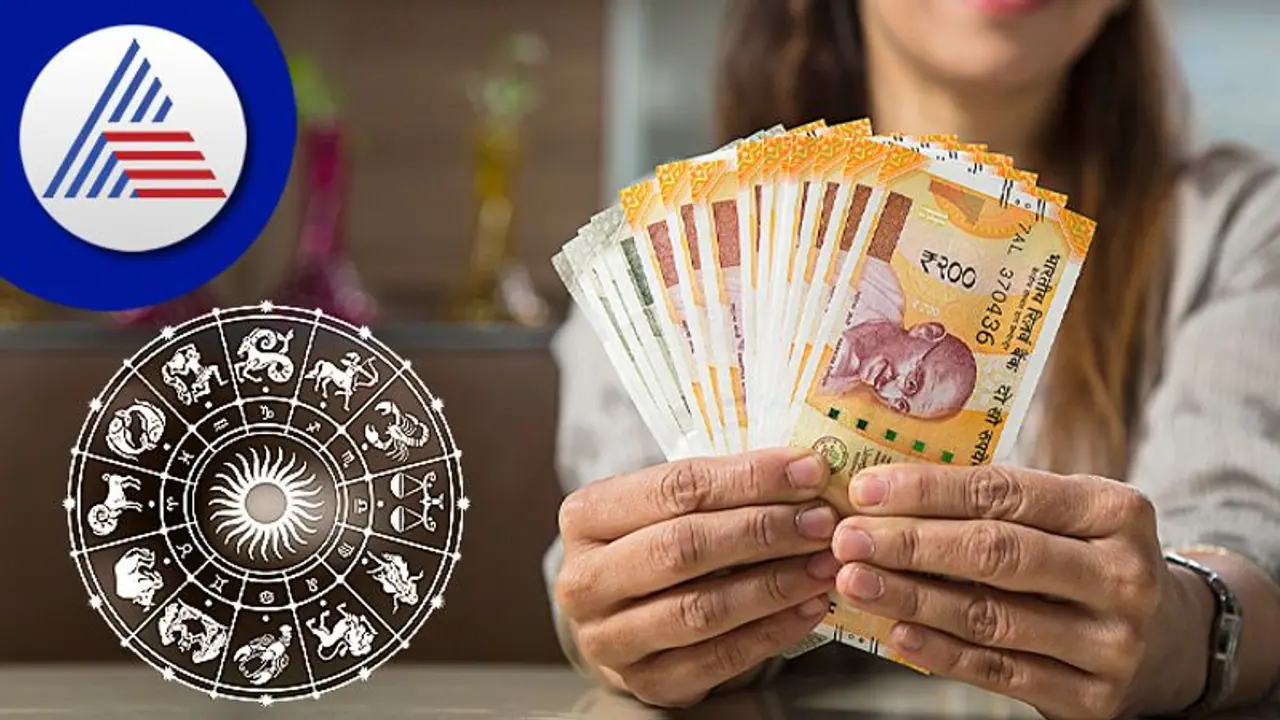 Luck Prediction: ಕೀಲಿಕೈ ತುಕ್ಕು ಹಿಡೀತಿದ್ಯಾ? ಹಣ ನಿಮ್ಮ ಹಾದಿಯಲ್ಲಿದೆ ಎಂದರ್ಥ!