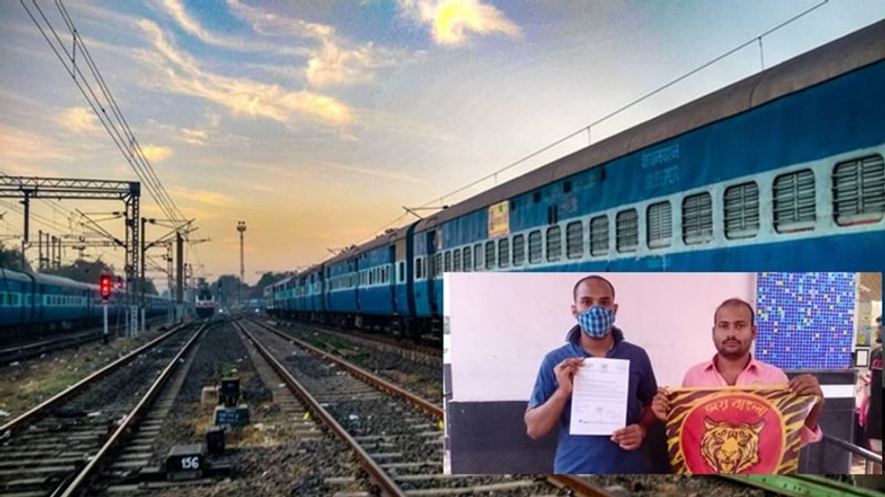 দিঘা হাওড়া রুটে ছুটবে আরও ট্রেন, অবশেষে বাংলা পক্ষের দাবি মানল রেল দিঘা হাওড়া রুটে ছুটবে আরও ট্রেন, অবশেষে বাংলা পক্ষের দাবি মানল রেল