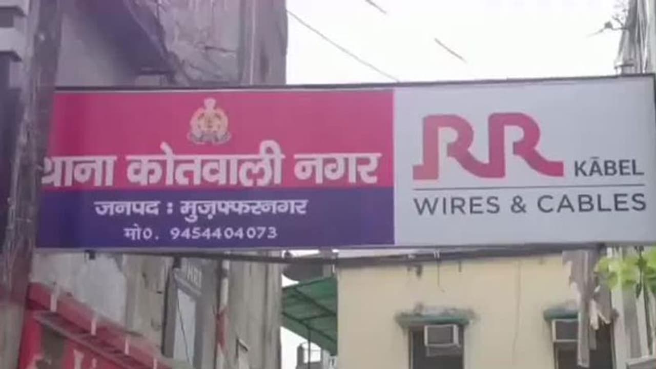 दहेज में बुलेट न मिलने से ससुरालवालों ने रची साजिश, विवाहिता की हत्या के प्रयास के बाद अस्पताल में कराया भर्ती दहेज में बुलेट न मिलने से ससुरालवालों ने रची साजिश, विवाहिता की हत्या के प्रयास के बाद अस्पताल में कराया भर्ती