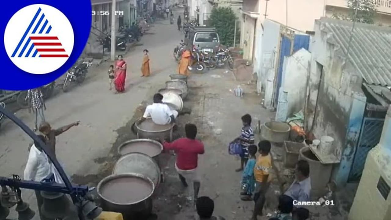 ಗಂಜಿ ಬೇಯಿಸುತ್ತಿದ್ದ ಪಾತ್ರೆಗೆ ಬಿದ್ದು ವ್ಯಕ್ತಿ ಸಾವು: ಭಯಾನಕ ದೃಶ್ಯ ಸಿಸಿ ಕ್ಯಾಮರಾದಲ್ಲಿ ಸೆರೆ