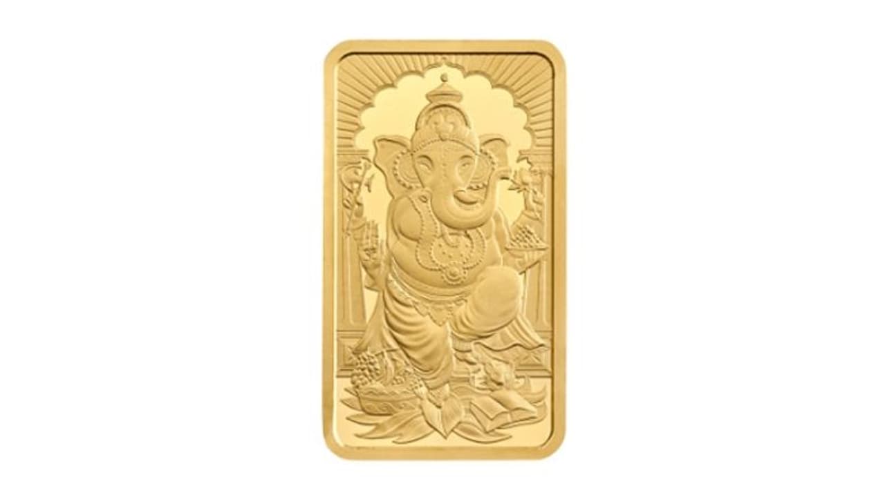 UK Royal Mint launches new 'Lord Ganesh' gold bar to celebrate Ganesh Chaturthi UK Royal Mint launches new 'Lord Ganesh' gold bar to celebrate Ganesh Chaturthi