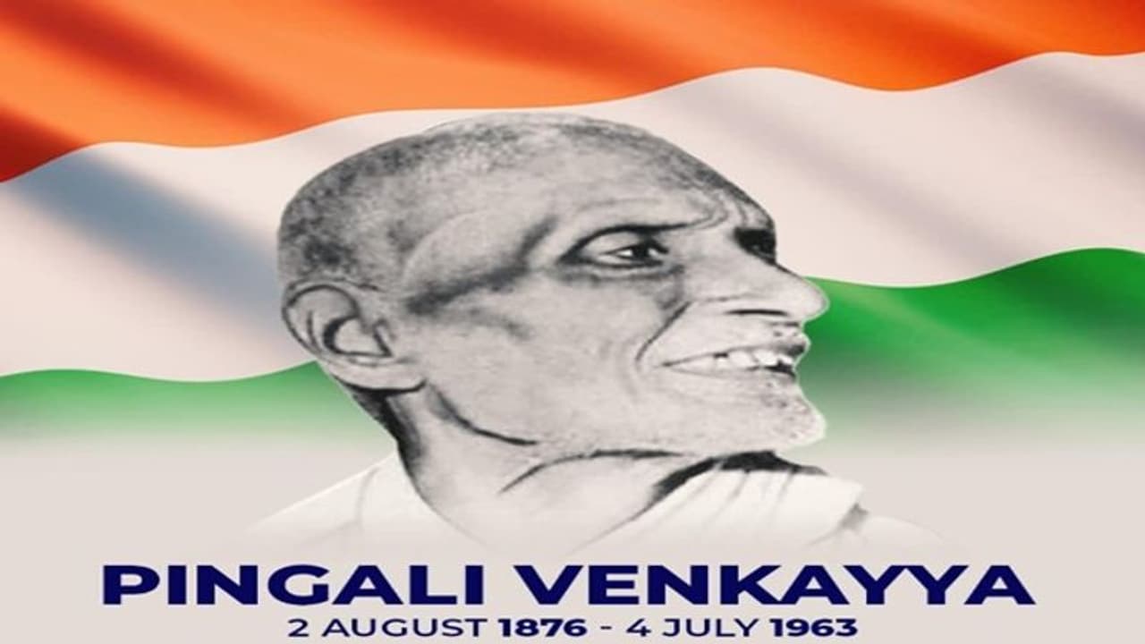 স্মৃতির পাতায় আজ ফিকে তেরঙ্গার কারিগর, ভেঙ্কাইয়ার সম্মানে বিশেষ স্মারক ডাকটিকিট প্রকাশ করল মোদী সরকার স্মৃতির পাতায় আজ ফিকে তেরঙ্গার কারিগর, ভেঙ্কাইয়ার সম্মানে বিশেষ স্মারক ডাকটিকিট প্রকাশ করল মোদী সরকার