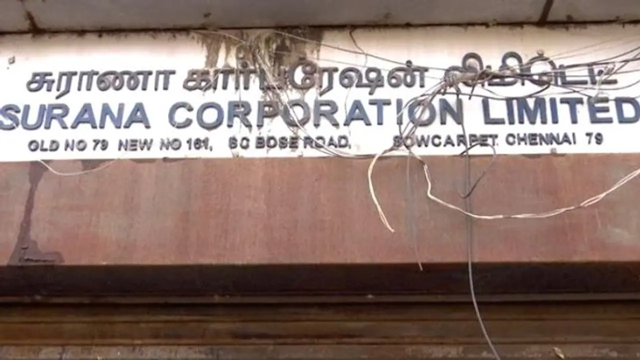 4 ஆயிரம் கோடியை ஏமாற்றிய சுரானா குழுமம்.. 113 கோடியை முடக்கிய அமலாக்கத்துறை ! 4 ஆயிரம் கோடியை ஏமாற்றிய சுரானா குழுமம்.. 113 கோடியை முடக்கிய அமலாக்கத்துறை !
