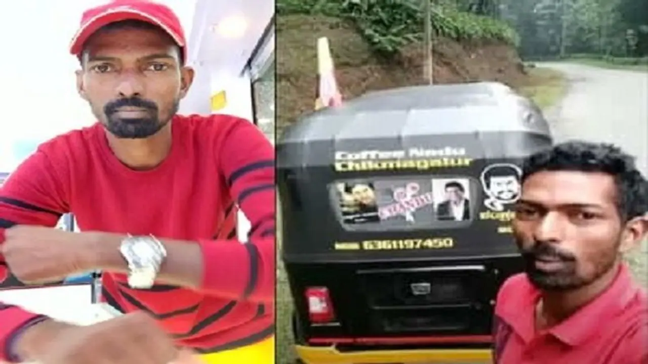 ಸಾಮಾಜಿಕ ಜಾಲತಾಣಗಳಲ್ಲಿ ಧೂಳೆಬ್ಬಿಸಿದ ಕಾಫಿನಾಡು ಚಂದು ಯಾರು?, ಇವರ ಆಸೆ ಏನು? ಸಾಮಾಜಿಕ ಜಾಲತಾಣಗಳಲ್ಲಿ ಧೂಳೆಬ್ಬಿಸಿದ ಕಾಫಿನಾಡು ಚಂದು ಯಾರು?, ಇವರ ಆಸೆ ಏನು?