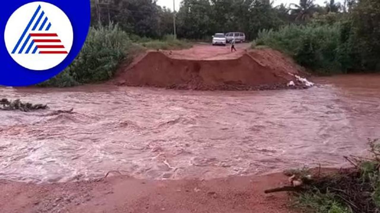 ವರುಣನ ಆರ್ಭಟಕ್ಕೆ ರಾಮನಗರ ತತ್ತರ: ಸಂಕಷ್ಟಕ್ಕೆ ಸಿಲುಕಿದ ರೈತರು 