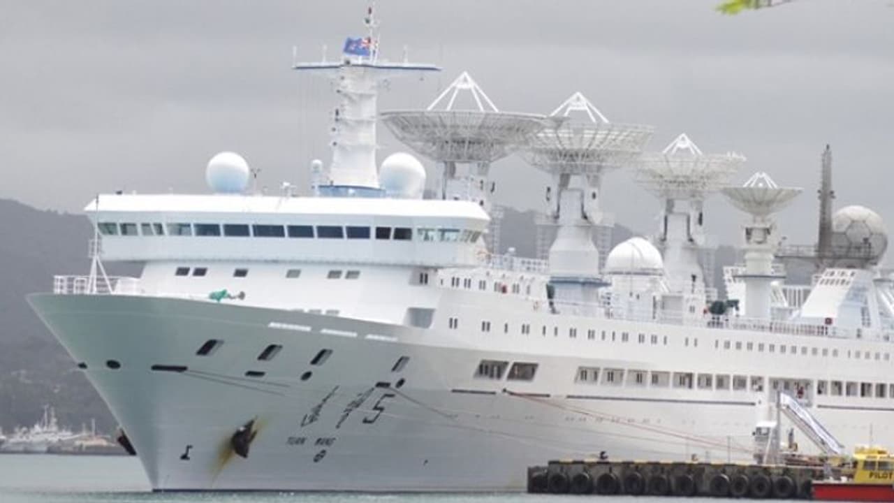 ചൈനീസ് ചാരക്കപ്പലിന് ഹമ്പൻതോട്ട തുറമുഖത്ത് അടുക്കാൻ അനുമതി കിട്ടിയില്ല ചൈനീസ് ചാരക്കപ്പലിന് ഹമ്പൻതോട്ട തുറമുഖത്ത് അടുക്കാൻ അനുമതി കിട്ടിയില്ല