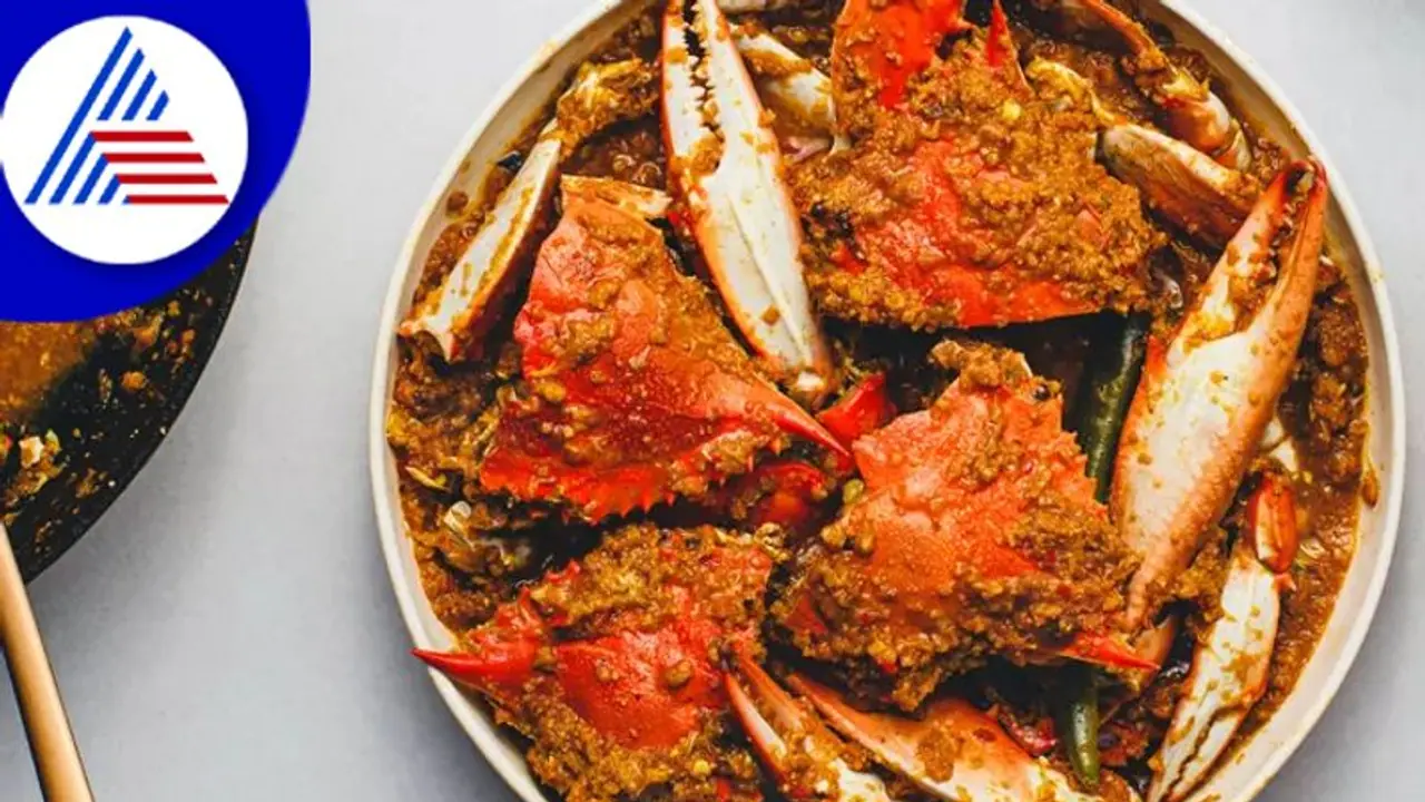 ಜಿಟಿ ಜಿಟಿ ಮಳೆಗೆ ಬಿಸಿ ಬಿಸಿ ಏಡಿ ಸಾರು ತಿನ್ನೋಕೆ ಸೂಪರ್ ಆಗಿರುತ್ತೆ ಜಿಟಿ ಜಿಟಿ ಮಳೆಗೆ ಬಿಸಿ ಬಿಸಿ ಏಡಿ ಸಾರು ತಿನ್ನೋಕೆ ಸೂಪರ್ ಆಗಿರುತ್ತೆ