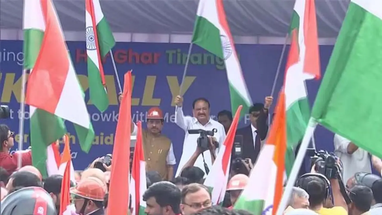 13 से 15 अगस्त तक हर घर तिरंगा: लाल किले से निकली बाइक रैली,130 करोड़ भारतीयों को एकजुटता दिखाने का मौका