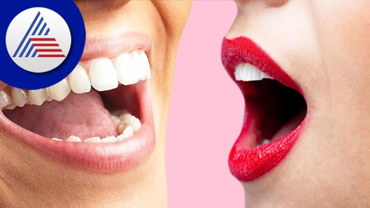 ಆರೋಗ್ಯ ಚೆನ್ನಾಗಿಟ್ಟುಕೊಳ್ಳಲು ಏನೇನೋ ಮಾಡೋ ಮೊದಲು ಬಾಯಿ ಸ್ವಚ್ಛವಾಗಿಟ್ಟುಕೊಳ್ಳಿ! ಆರೋಗ್ಯ ಚೆನ್ನಾಗಿಟ್ಟುಕೊಳ್ಳಲು ಏನೇನೋ ಮಾಡೋ ಮೊದಲು ಬಾಯಿ ಸ್ವಚ್ಛವಾಗಿಟ್ಟುಕೊಳ್ಳಿ!