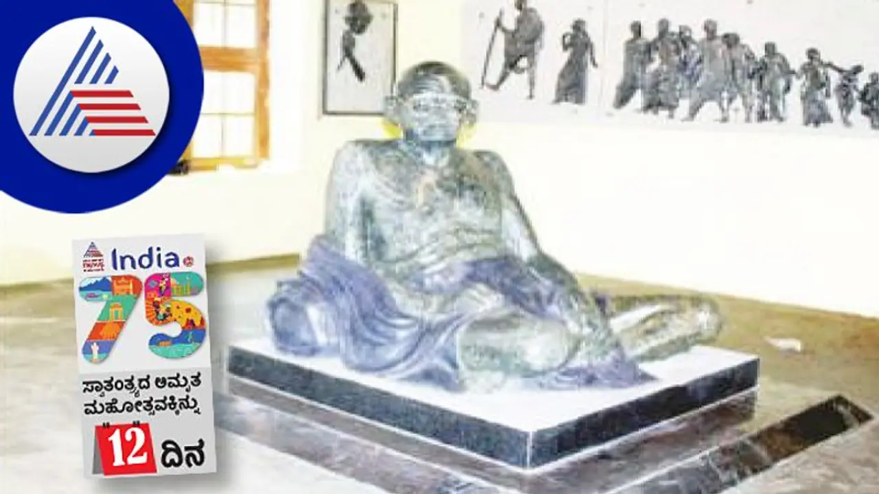 India@75: ಕರ್ನಾಟಕದ ಪಾತ್ರ ಹೋರಾಟಗಾರರ ‘ತರಬೇತಿ ಕೇಂದ್ರ’ ವಿಜಯನಗರದ ಹರಪನಹಳ್ಳಿ