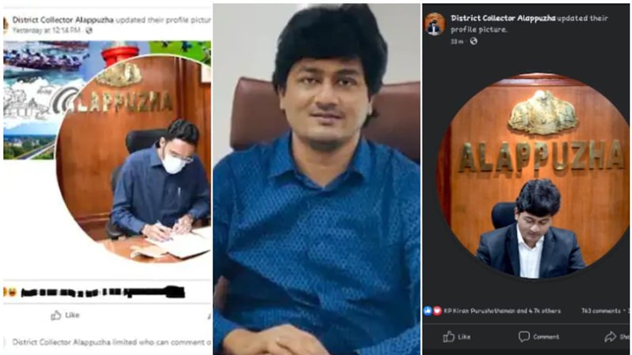 ശ്രീറാം പോയി, കൃഷ്ണ തേജ വന്നു; കളക്ടര് പേജിന്റെ കമന്റ് ബോക്സ് തുറന്നു, ആശംസാപ്രവാഹം ശ്രീറാം പോയി, കൃഷ്ണ തേജ വന്നു; കളക്ടര് പേജിന്റെ കമന്റ് ബോക്സ് തുറന്നു, ആശംസാപ്രവാഹം