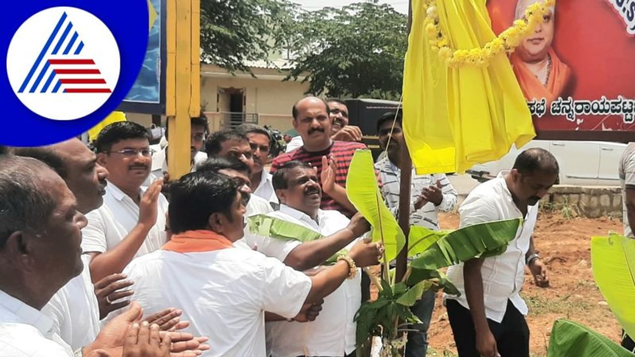 ಅಕ್ರಮ ಲೇಔಟ್‌ ನಿರ್ಮಾಣಕ್ಕೆ ಕಡಿವಾಣ ಹಾಕಿ: ಶಾಸಕ ಬಾಲಕೃಷ್ಣ