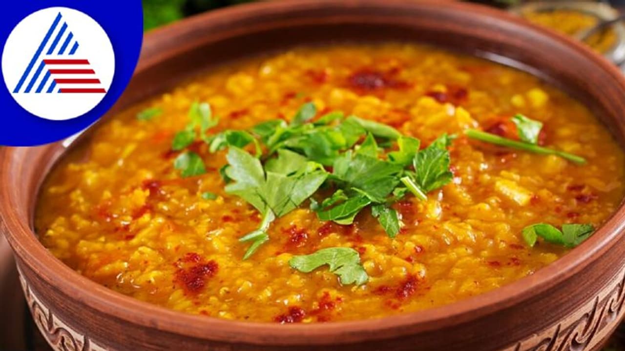 ಮಳೆಗಾಲದಲ್ಲಿ ಅಕ್ಕಿ ಗಂಜಿ ಕುಡಿದ್ರೆ ಕಾಯಿಲೆ ಬೀಳೋ ಭಯವಿಲ್ಲ ಮಳೆಗಾಲದಲ್ಲಿ ಅಕ್ಕಿ ಗಂಜಿ ಕುಡಿದ್ರೆ ಕಾಯಿಲೆ ಬೀಳೋ ಭಯವಿಲ್ಲ