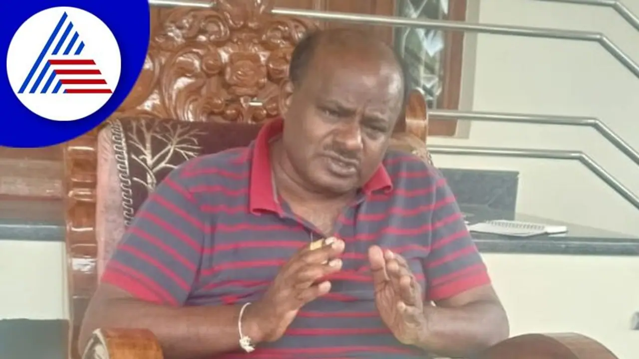 ಗೃಹ ಸಚಿವ ಸ್ಥಾನಕ್ಕೆ ಅರಗ ಜ್ಞಾನೇಂದ್ರ ಅಸಮರ್ಥ: ಎಚ್‌ಡಿಕೆ