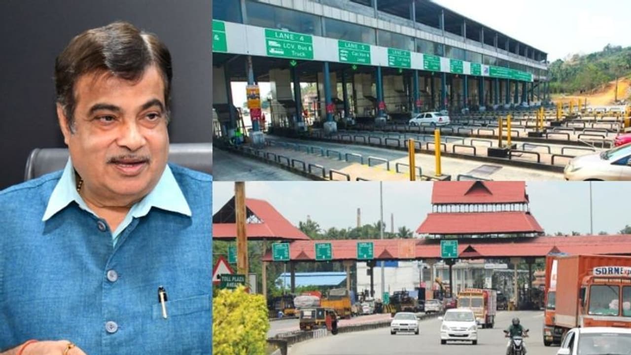 പാലിയേക്കര, പന്നിയങ്കര ടോൾ ബൂത്തുകളിൽ ഒന്ന് അടച്ചുപൂട്ടുന്ന കാര്യം പരിഗണിക്കാമെന്ന് ഗഡ്കരി പാലിയേക്കര, പന്നിയങ്കര ടോൾ ബൂത്തുകളിൽ ഒന്ന് അടച്ചുപൂട്ടുന്ന കാര്യം പരിഗണിക്കാമെന്ന് ഗഡ്കരി