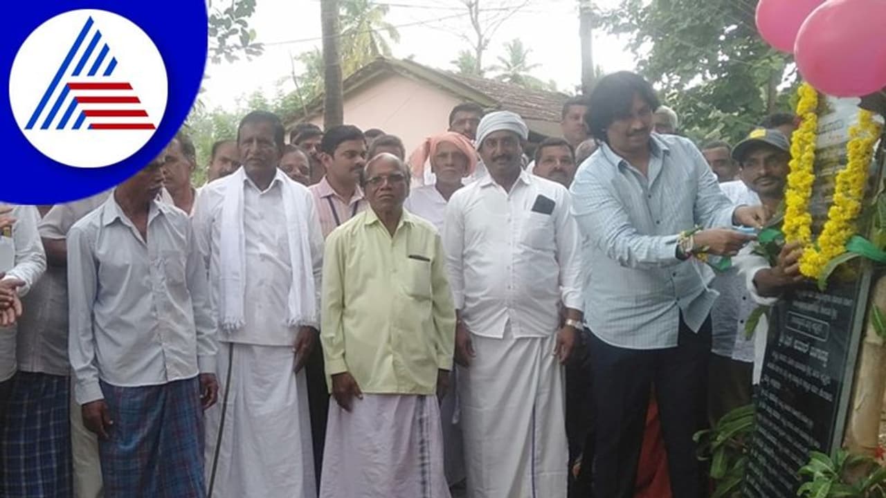 ಗ್ರಾಮೀಣ ರಸ್ತೆಗಳ ಅಭಿವೃದ್ಧಿಗೆ ಹೆಚ್ಚಿನ ಆದ್ಯತೆ: ಶಾಸಕ ಕುಮಾರ್ ಬಂಗಾರಪ್ಪ ಗ್ರಾಮೀಣ ರಸ್ತೆಗಳ ಅಭಿವೃದ್ಧಿಗೆ ಹೆಚ್ಚಿನ ಆದ್ಯತೆ: ಶಾಸಕ ಕುಮಾರ್ ಬಂಗಾರಪ್ಪ