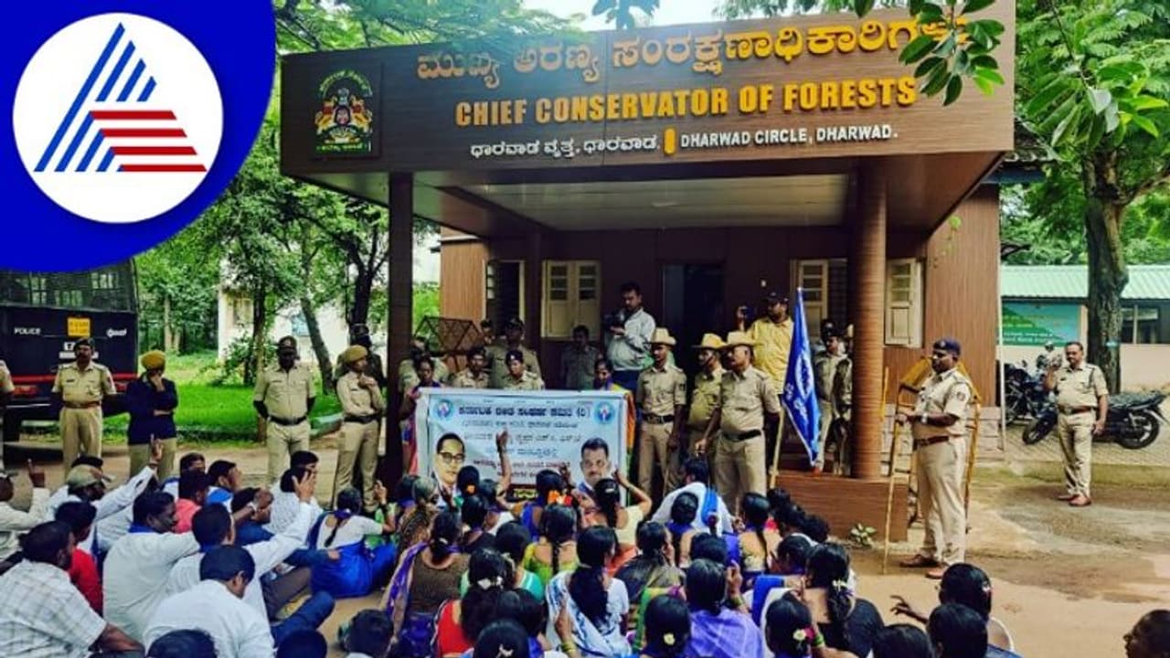 Dharwad ; ಸಿಸಿಎಫ್ ವಿರುದ್ದ ತಿರುಗಿಬಿದ್ದ ಅರಣ್ಯ ಇಲಾಖೆಯ ಸಿಬ್ಬಂದಿಗಳು Dharwad ; ಸಿಸಿಎಫ್ ವಿರುದ್ದ ತಿರುಗಿಬಿದ್ದ ಅರಣ್ಯ ಇಲಾಖೆಯ ಸಿಬ್ಬಂದಿಗಳು