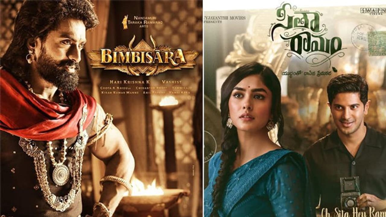 #KalyanRam: ఆశ్చర్యం.. కళ్యాణ్ రామ్ కన్నా దుల్కర్ కే ఎక్కువ బిజినెస్ #KalyanRam: ఆశ్చర్యం.. కళ్యాణ్ రామ్ కన్నా దుల్కర్ కే ఎక్కువ బిజినెస్