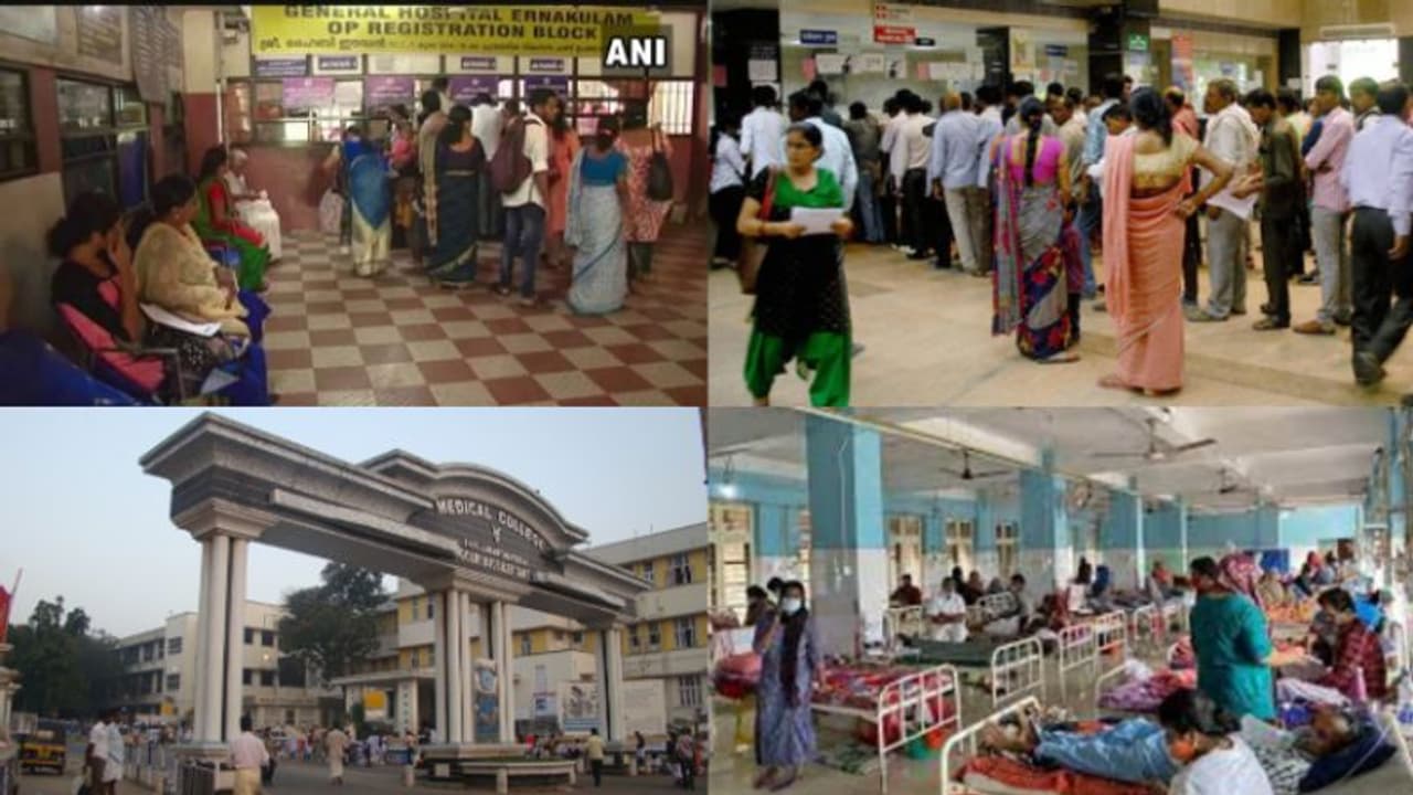 സര്‍ക്കാര്‍ ആശുപത്രികളിലെ ചികിത്സ; റഫറല്‍, ബാക്ക് റഫറല്‍ നടപ്പിലാക്കുന്നതിന് സമഗ്ര പദ്ധതി