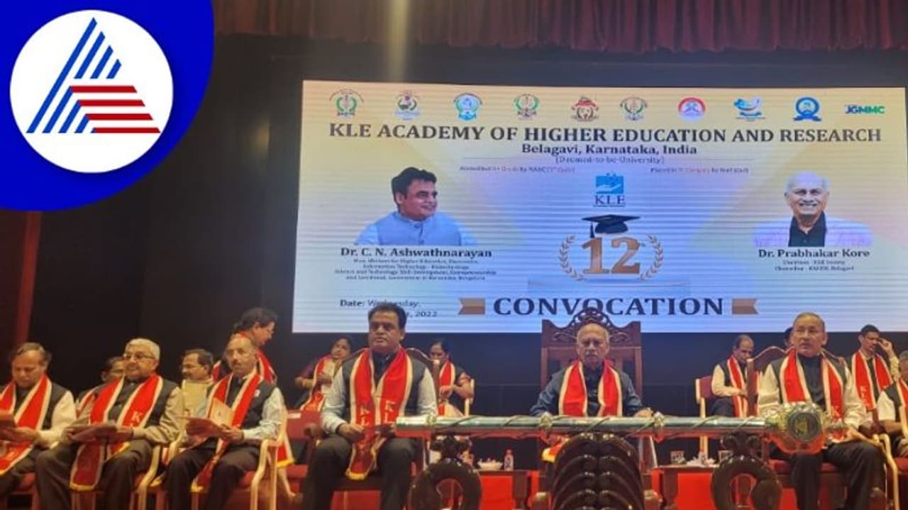 National Education Policy ಯಲ್ಲಿ ಪ್ರಾಯೋಗಿಕತೆ, ಕೌಶಲ್ಯ ಕಲಿಕೆಗೆ ಒತ್ತು: ಅಶ್ವತ್ಥನಾರಾಯಣ National Education Policy ಯಲ್ಲಿ ಪ್ರಾಯೋಗಿಕತೆ, ಕೌಶಲ್ಯ ಕಲಿಕೆಗೆ ಒತ್ತು: ಅಶ್ವತ್ಥನಾರಾಯಣ