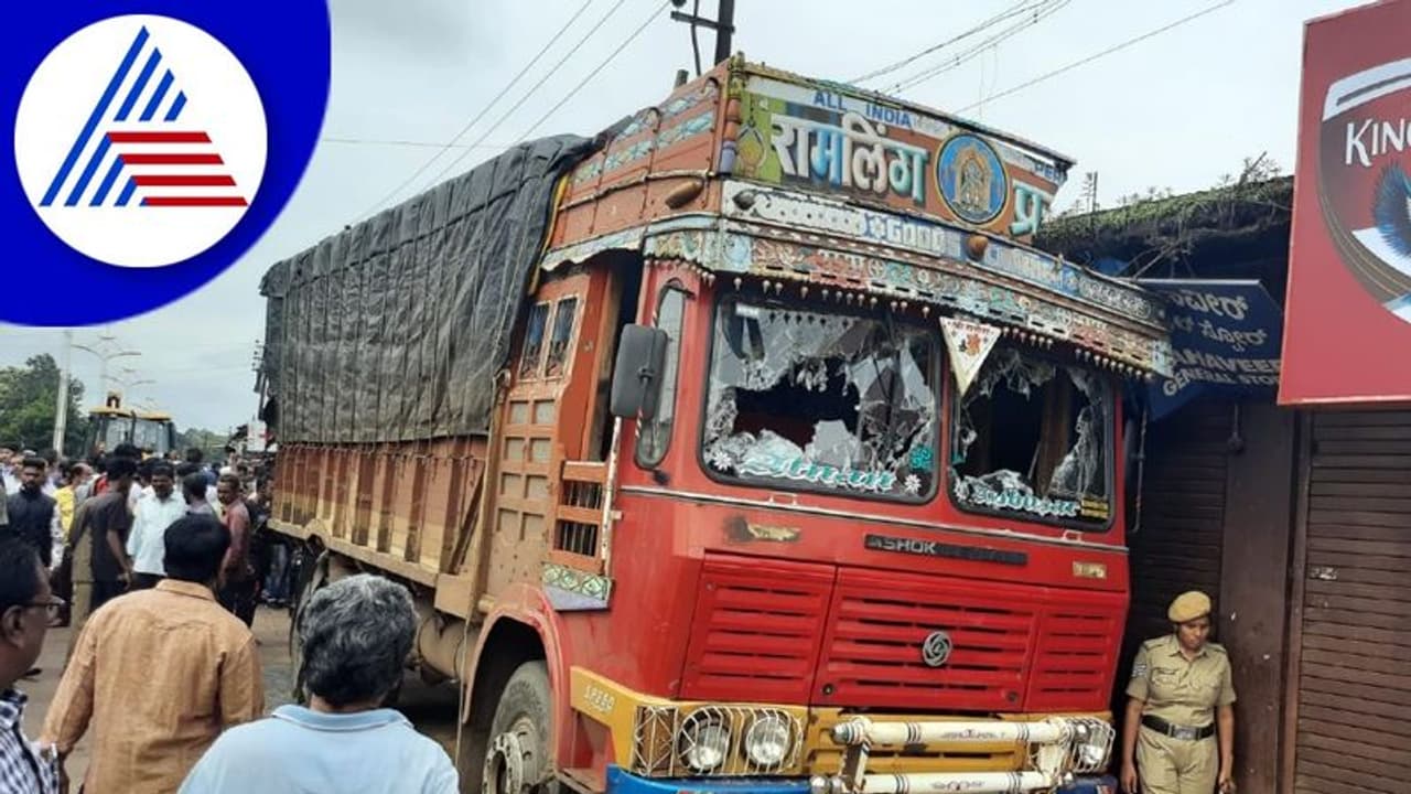 ಲಾರಿ ಡಿಕ್ಕಿಯಾಗಿ ಬಾಲಕ ಸಾವು: ರೊಚ್ಚಿಗೆದ್ದ ಜನರಿಂದ ಲಾರಿ ಮೇಲೆ ಕಲ್ಲೆಸೆತ, ಚಾಲಕನಿಗೆ ಥಳಿತ