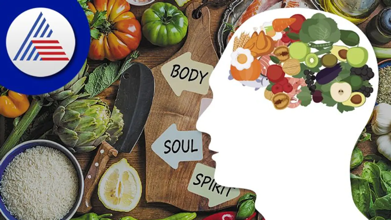 Food and Mood: ಮೂಡಿನ ಮೇಲೆ ಪ್ರಭಾವ ಬೀರೋ ಆಹಾರ ಯಾವ್ದು?