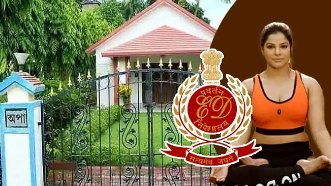 গুপ্তধনের সন্ধানে..., ইডির নির্দেশে 'অপা'র বাগানে মাটি খুঁড়ছে কেন্দ্রীয় বাহিনী গুপ্তধনের সন্ধানে..., ইডির নির্দেশে 'অপা'র বাগানে মাটি খুঁড়ছে কেন্দ্রীয় বাহিনী