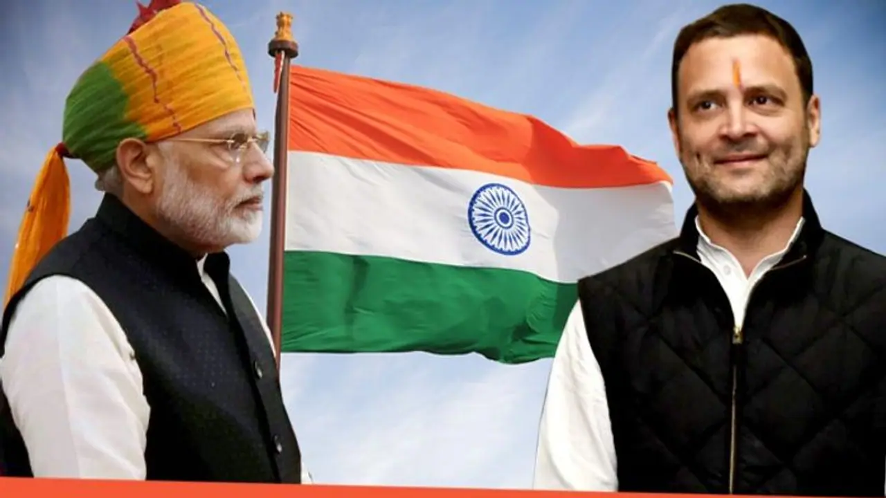 প্রধানমন্ত্রী মোদীর কথা শুনলেন রাহুল গান্ধী, করলেন এই বিশেষ কাজটি 