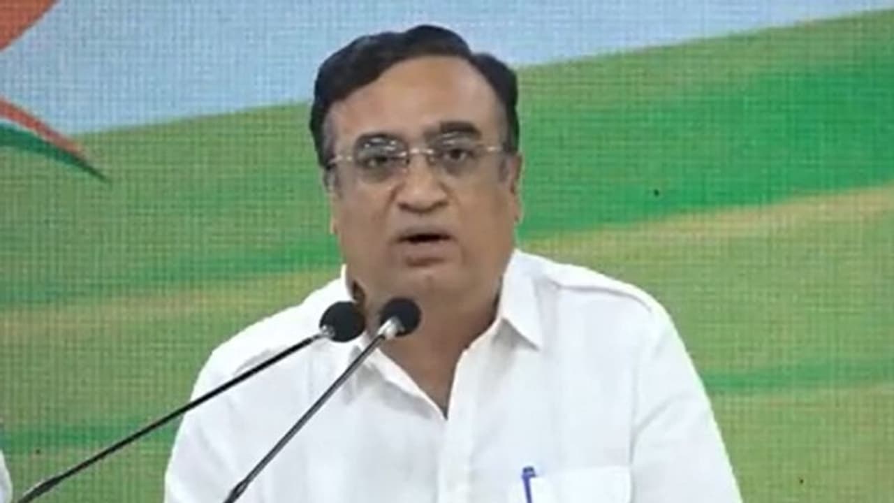 ಲೋಕಸಭಾ ಚುನಾವಣೆ ಬೆನ್ನಲ್ಲೇ ಕಾಂಗ್ರೆಸ್ ಬ್ಯಾಂಕ್ ಖಾತೆ ಫ್ರೀಜ್, ಬಿಜೆಪಿ ವಿರುದ್ಧ ಆಕ್ರೋಶ! ಲೋಕಸಭಾ ಚುನಾವಣೆ ಬೆನ್ನಲ್ಲೇ ಕಾಂಗ್ರೆಸ್ ಬ್ಯಾಂಕ್ ಖಾತೆ ಫ್ರೀಜ್, ಬಿಜೆಪಿ ವಿರುದ್ಧ ಆಕ್ರೋಶ!