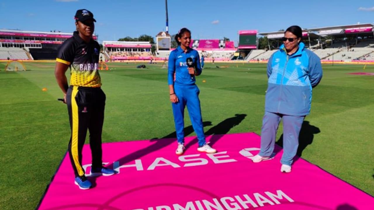 ভারত বনাম বার্বাডোজের ডু অর ডাই ম্য়াচ, টস হেরে ব্যাট করছে ভারত ভারত বনাম বার্বাডোজের ডু অর ডাই ম্য়াচ, টস হেরে ব্যাট করছে ভারত