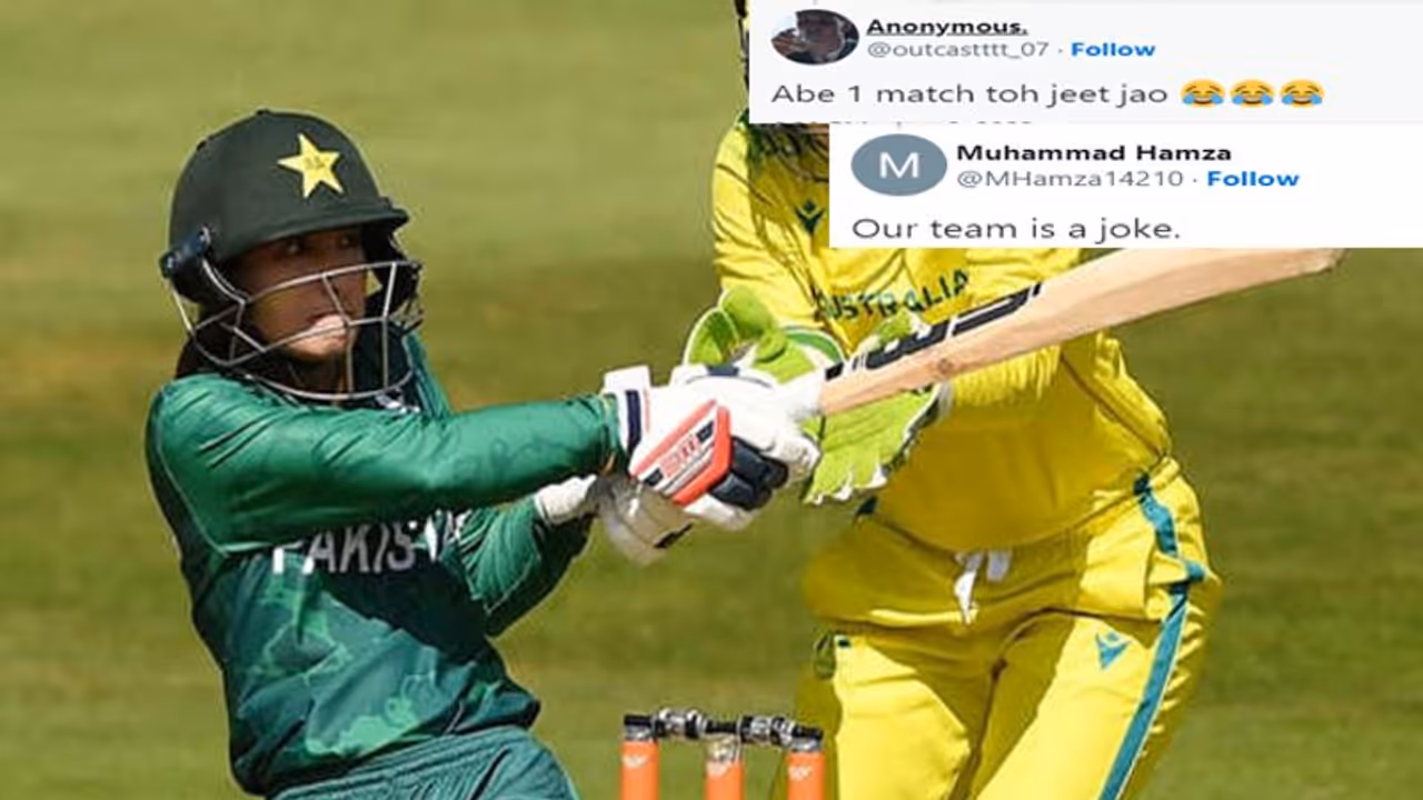 CWG 2022 में पाकिस्तान की लगातार हार पर ट्रोलर्स ने बनाए जमकर मीम्स, कहा एक मैच तो जीत जाओ
