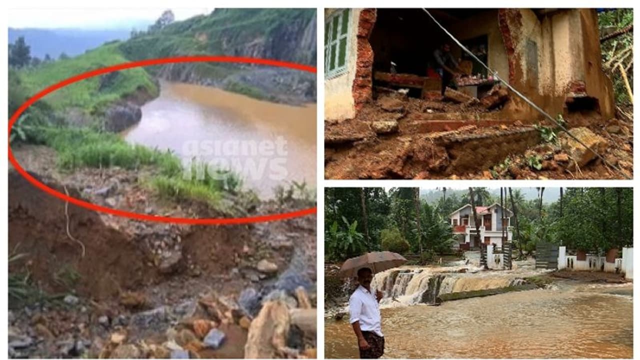 'ജലബോംബ് കണക്കെ വെള്ളം'; കണ്ണൂരിൽ 3 പേ‍‍ർ മരിച്ച ഉരുൾപൊട്ടല്‍ ദുരന്തത്തിന് ആക്കം കൂട്ടിയത് കരിങ്കൽ ക്വാറികള്‍