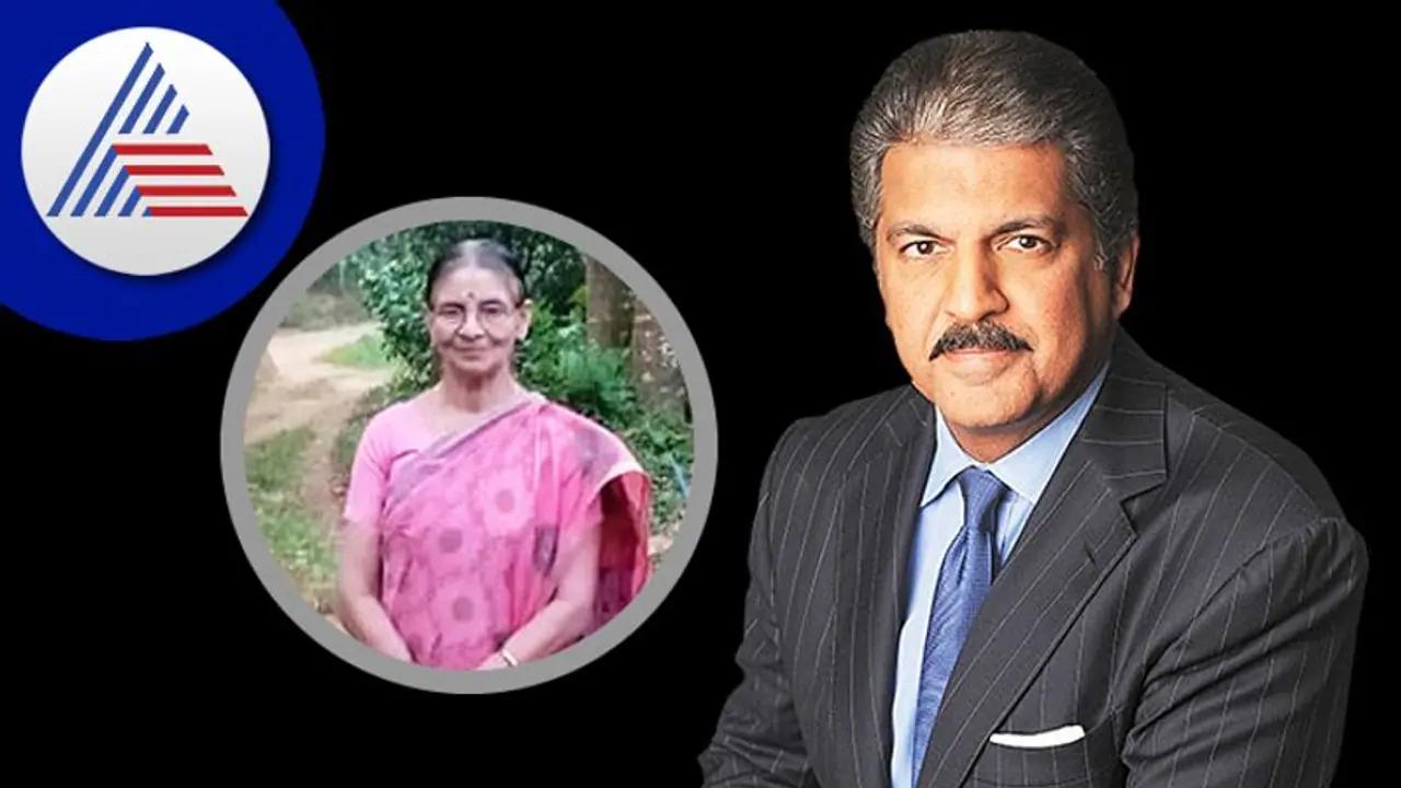 ಆರು ಕಿಮೀ ನಡೆದೇ ಹೋಗಿ ಪುಸ್ತಕ ವಿತರಣೆ; ಗ್ರಂಥಪಾಲಕಿಗೆ ಆನಂದ್ ಮಹೀಂದ್ರಾ ಮೆಚ್ಚುಗೆ