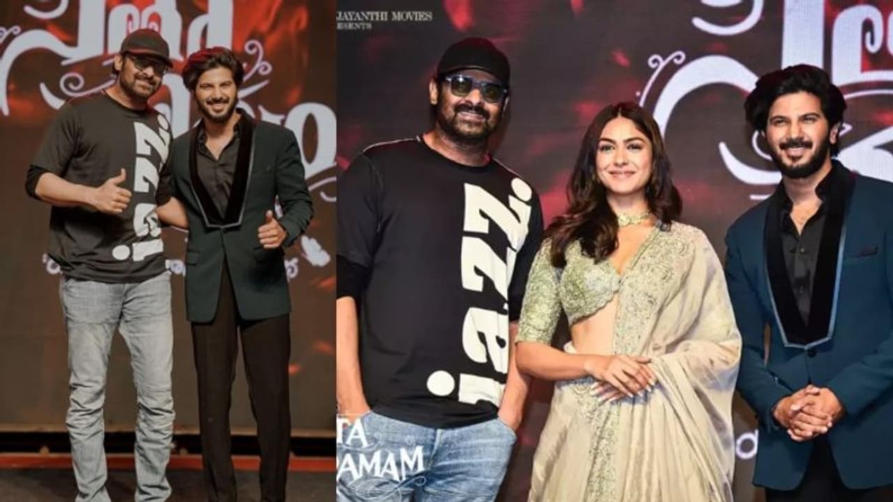 Sita Ramam : 'രാജ്യത്തെ സുന്ദരനായ നടന്മാരിൽ ഒരാൾ'; ദുൽഖർ സൂപ്പർ സ്റ്റാറെന്ന് പ്രഭാസ് Sita Ramam : 'രാജ്യത്തെ സുന്ദരനായ നടന്മാരിൽ ഒരാൾ'; ദുൽഖർ സൂപ്പർ സ്റ്റാറെന്ന് പ്രഭാസ്