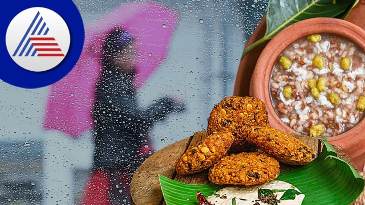 ಮಳೆಗಾಲದಲ್ಲಿ ಆಗಾಗ ಹಸಿವಾಗೋದಕ್ಕೆ ಕಾರಣವೇನು ? ಮಳೆಗಾಲದಲ್ಲಿ ಆಗಾಗ ಹಸಿವಾಗೋದಕ್ಕೆ ಕಾರಣವೇನು ?