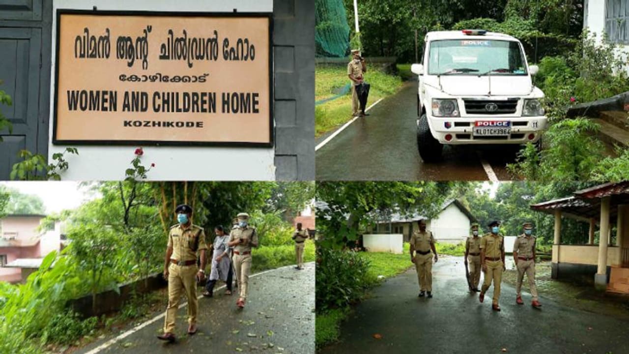 ചിൽഡ്രൻസ് ഹോമിൽ നിന്ന് കാണാതായ കുട്ടികളെ കോഴിക്കോട് നഗരത്തിൽ കണ്ടെത്തി; പൊലീസിന് ആശ്വാസം ചിൽഡ്രൻസ് ഹോമിൽ നിന്ന് കാണാതായ കുട്ടികളെ കോഴിക്കോട് നഗരത്തിൽ കണ്ടെത്തി; പൊലീസിന് ആശ്വാസം