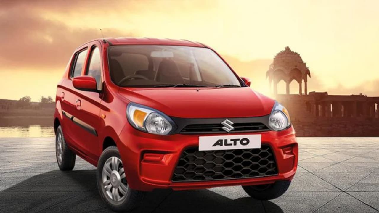 Maruti Suzuki Alto 2022: लॉन्च से पहले नई ऑल्टो के स्पेक्स हुए ऑनलाइन लीक, 5 पॉइंट्स में समझें पूरी डिटेल्स Maruti Suzuki Alto 2022: लॉन्च से पहले नई ऑल्टो के स्पेक्स हुए ऑनलाइन लीक, 5 पॉइंट्स में समझें पूरी डिटेल्स