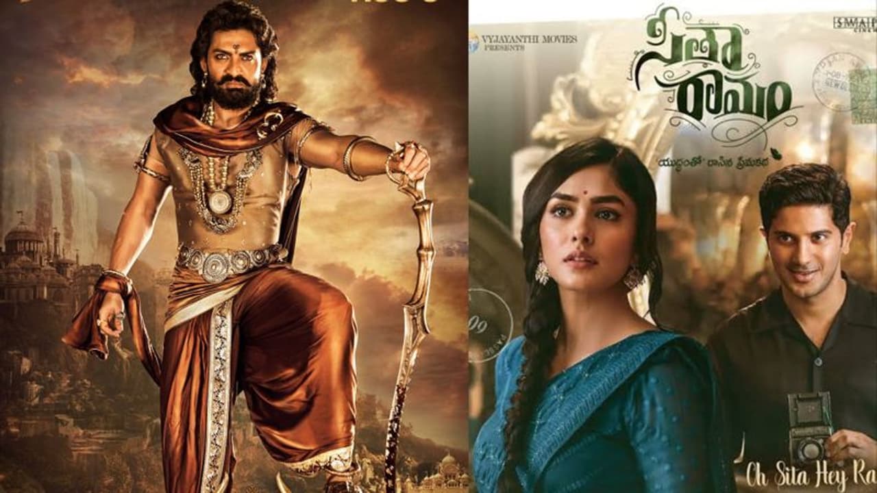 Box office: రేపటితో USAలో ఈ రెండు సినిమాల ఎగ్జిబిటర్స్ ... Box office: రేపటితో USAలో ఈ రెండు సినిమాల ఎగ్జిబిటర్స్ ...