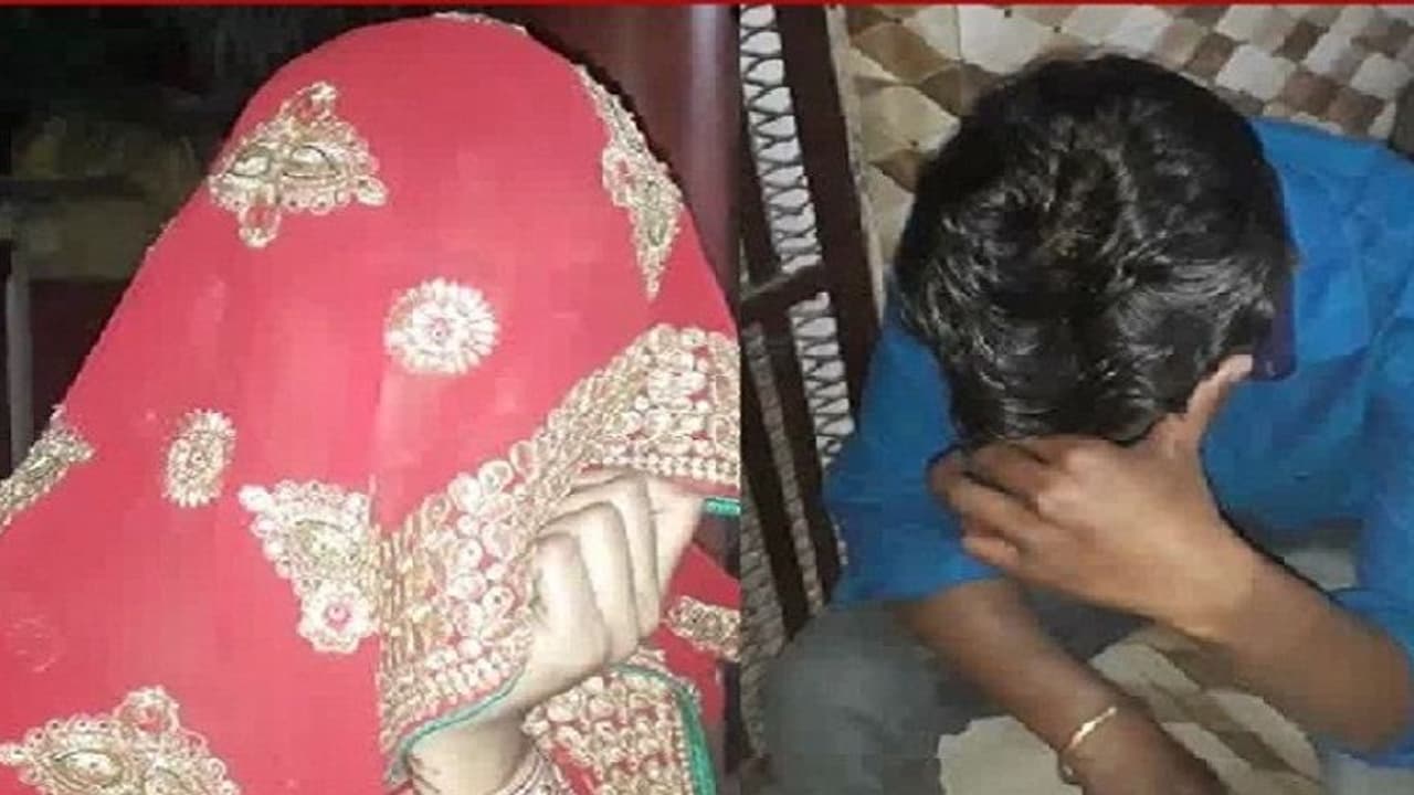 पत्नी ने शादी के कुछ दिन बाद ही गैर मर्द से बनाए संबंध, फिर खुद बन गई विधवा..सामने आया चौंकाने वाला राज पत्नी ने शादी के कुछ दिन बाद ही गैर मर्द से बनाए संबंध, फिर खुद बन गई विधवा..सामने आया चौंकाने वाला राज