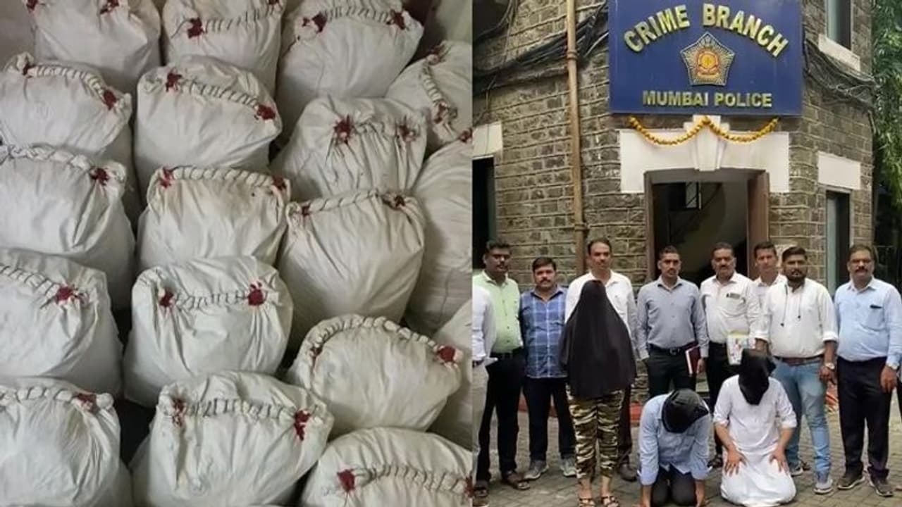 Mumbai Police: ముంబైలో 1400 కోట్ల విలువైన డ్రగ్స్ సీజ్.. నిందితుల్లో ఆర్గానిక్ కెమిస్ట్రీ పోస్ట్ గ్రాడ్యుయేట్ Mumbai Police: ముంబైలో 1400 కోట్ల విలువైన డ్రగ్స్ సీజ్.. నిందితుల్లో ఆర్గానిక్ కెమిస్ట్రీ పోస్ట్ గ్రాడ్యుయేట్