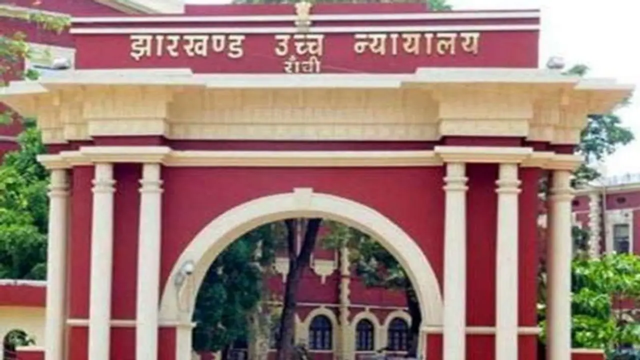 ముస్లిం అమ్మాయిల పెళ్లిపై జార్ఖండ్ హైకోర్టు సంచలన తీర్పు .. 15 ఏళ్లు దాటితే చాలు... ముస్లిం అమ్మాయిల పెళ్లిపై జార్ఖండ్ హైకోర్టు సంచలన తీర్పు .. 15 ఏళ్లు దాటితే చాలు...