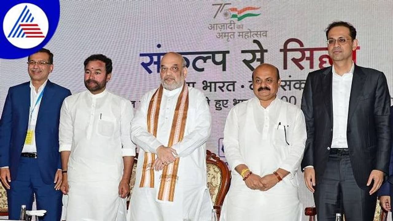 ದೇಶದ ಬಗ್ಗೆ ಲಘು ಮನಸ್ಥಿತಿ ಈಗಿಲ್ಲ: ಅಮಿತ್‌ ಶಾ