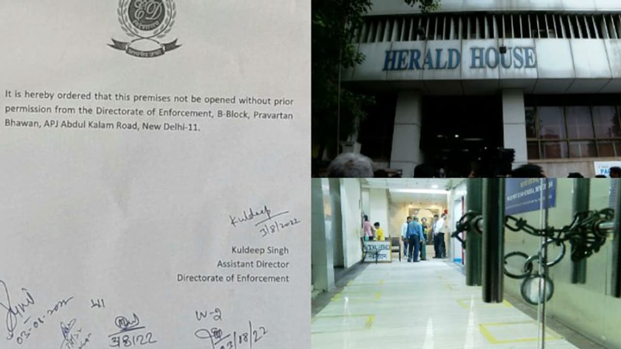 യങ് ഇന്ത്യ ഓഫീസ് പൂട്ടിയതിൽ കോൺഗ്രസിന് പ്രതിഷേധം; വിലക്കയറ്റം അടക്കം ഉന്നയിച്ച് എംപിമാരുടെ മാർച്ച് ഇന്ന് യങ് ഇന്ത്യ ഓഫീസ് പൂട്ടിയതിൽ കോൺഗ്രസിന് പ്രതിഷേധം; വിലക്കയറ്റം അടക്കം ഉന്നയിച്ച് എംപിമാരുടെ മാർച്ച് ഇന്ന്