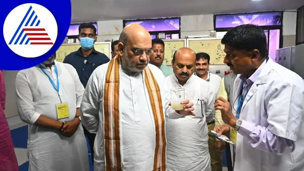 ಯಲಹಂಕದ ಮದರ್‌ ಡೈರಿಗೆ ಅಮಿತ್‌ ಶಾ ಭೇಟಿ: ಕೆಎಂಎಫ್‌ ಕಾರ್ಯಕ್ಕೆ ಮೆಚ್ಚುಗೆ 