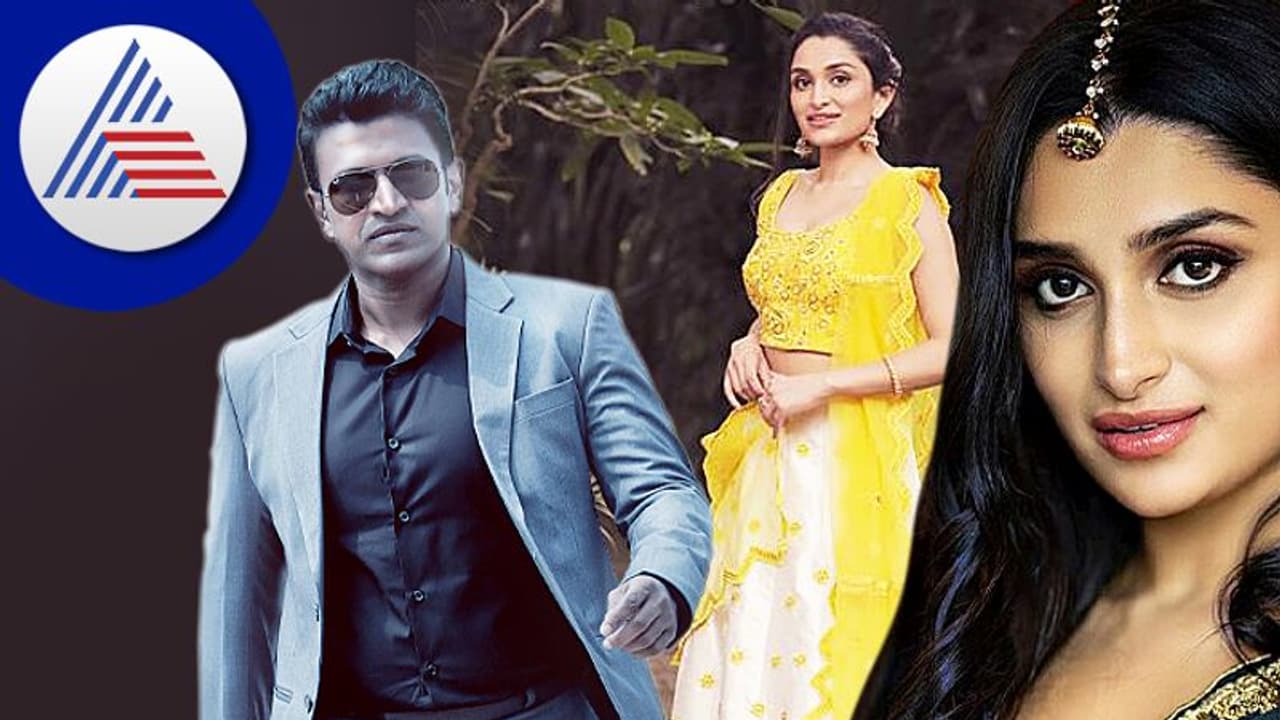 ಅಪ್ಪು ಮಾಮನನ್ನು ಫಾಲೋ ಮಾಡುತ್ತೇನೆ: ಧನ್ಯಾ ರಾಮ್ಕುಮಾರ್ ಅಪ್ಪು ಮಾಮನನ್ನು ಫಾಲೋ ಮಾಡುತ್ತೇನೆ: ಧನ್ಯಾ ರಾಮ್ಕುಮಾರ್